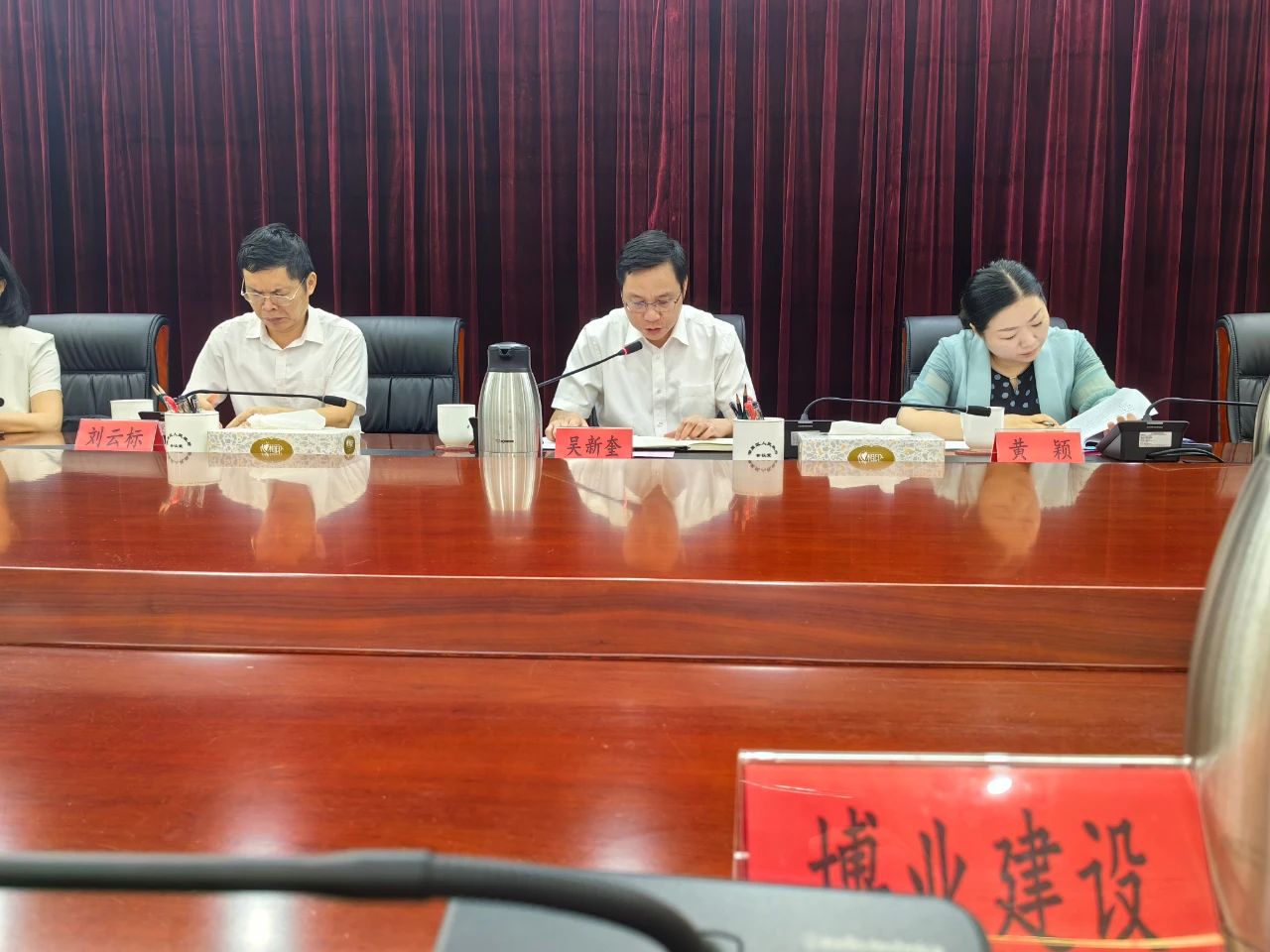 E:\lys\工作\綜合部\公司重大活動(dòng)、新聞\2023.09.14 董事長(zhǎng)參加湖里區(qū)民營(yíng)企業(yè)家座談會(huì)\230918101756.jpg