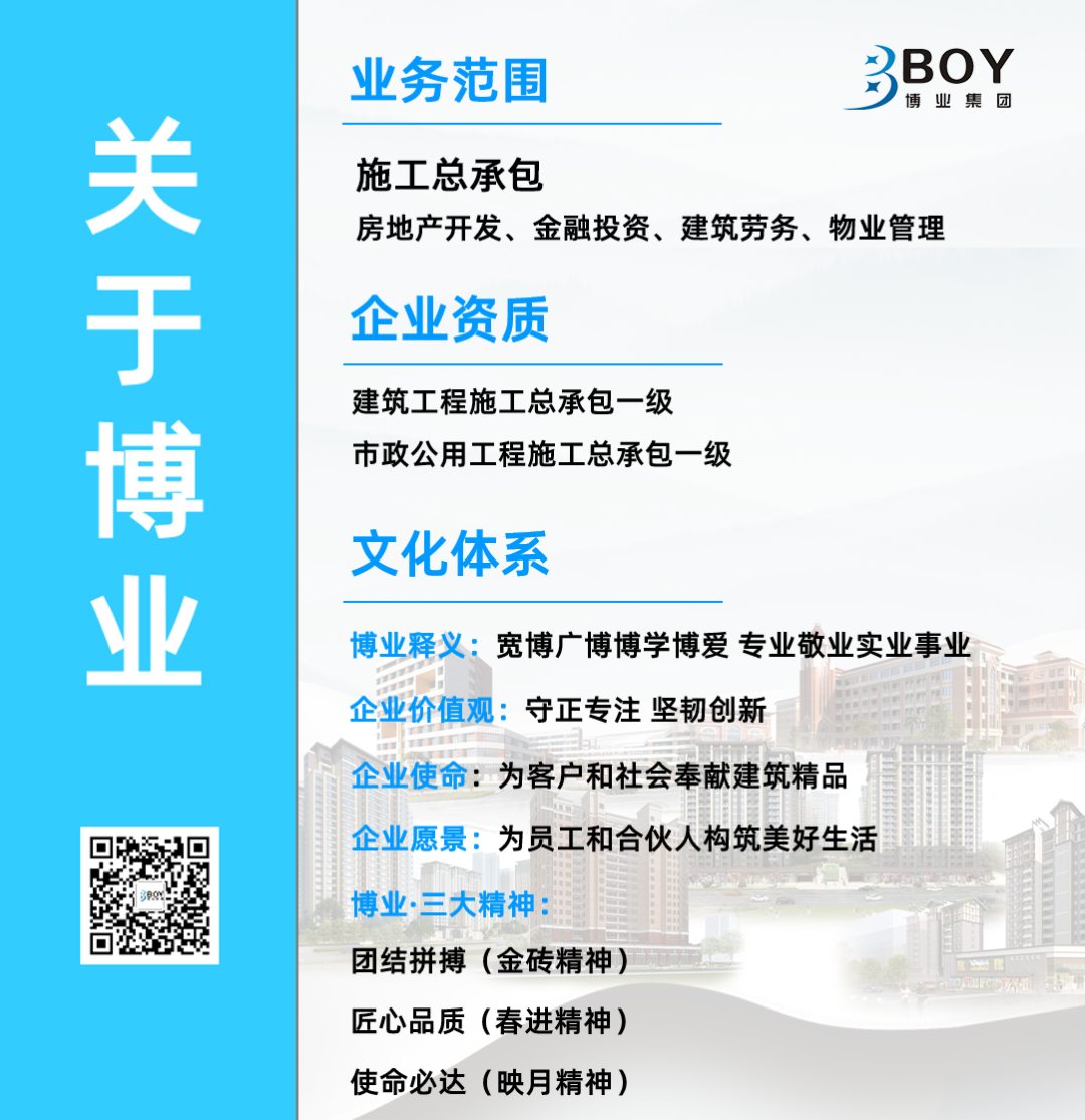 微信圖片_20250610165900.png 微信圖片_20250610165900.png